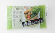 ほうれん草麺